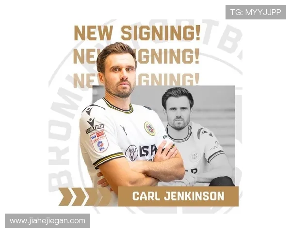 查尔顿俱乐部最新动态聚焦球队表现与未来发展方向 查尔顿俱乐部最新动态聚焦球队表现与未来发展方向