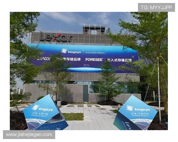 珠海华发足球俱乐部奋力崛起打造南中国滨海城市足球新名片