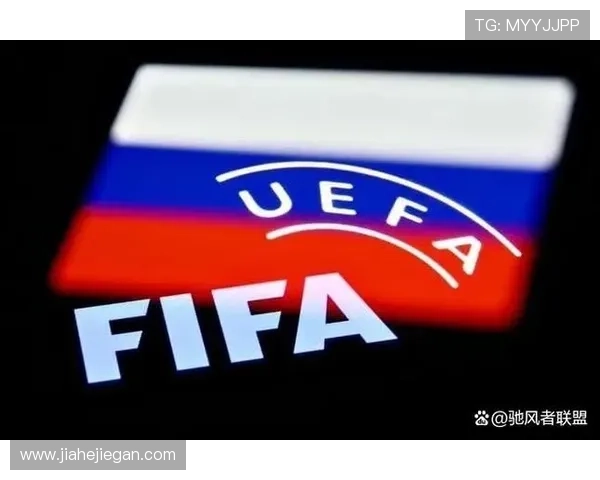 2026年世界杯举办国家揭晓北美三国联合承办盛会