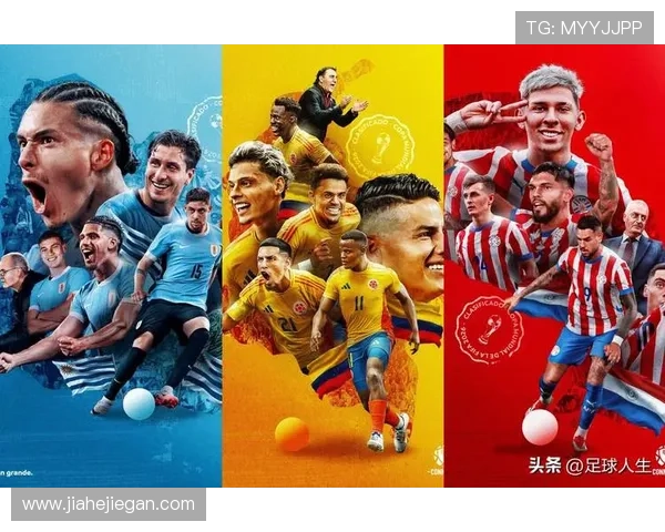 2026年世界杯激情启航聚焦北美三国共襄绿茵盛宴