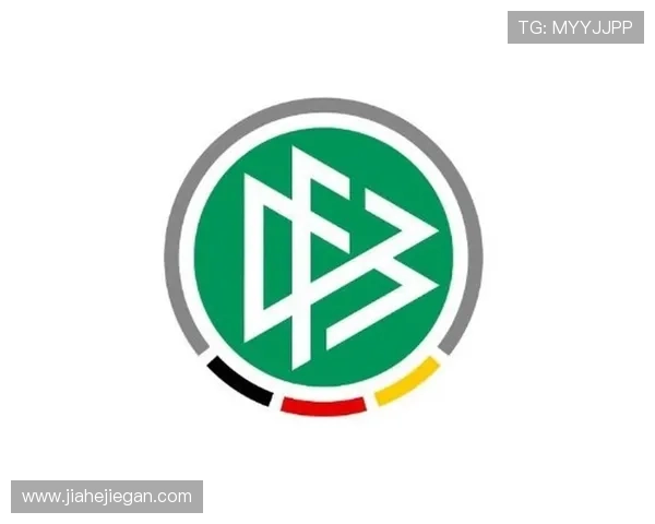 德国足协官方网站中文页面全新改版上线 提供最新资讯与深度分析