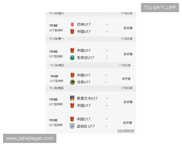 中国女足冲击巴黎奥运会门票全力备战亚洲预选赛目标明确 中国女足冲击巴黎奥运会门票全力备战亚洲预选赛目标明确