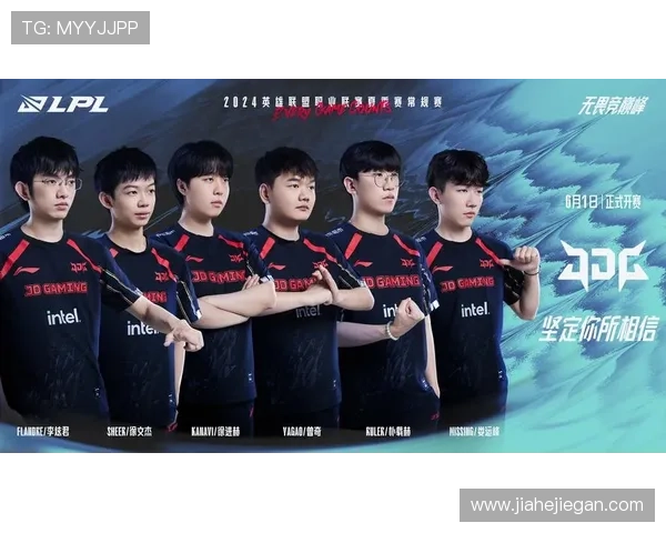 全球电竞格局再生变数多家战队重组引发新一轮实力洗牌