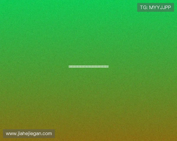 成都俄罗斯世运会:东西文化碰撞与体育竞技的完美融合之旅 成都俄罗斯世运会:东西文化碰撞与体育竞技的完美融合之旅