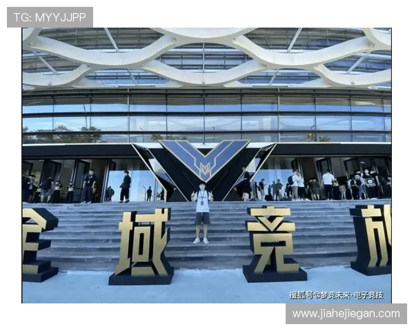 电竞行业新趋势分析：云游戏崛起与职业联赛深度融合带来未来机遇