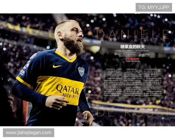 布莱克本足球俱乐部的辉煌历史与现代发展：从英格兰小镇到国际舞台