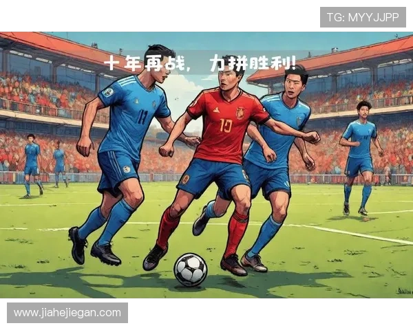 中国足球队迎战强敌备战世界杯，年轻球员表现引期待