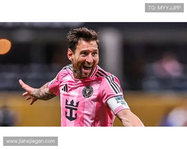 梅西加盟迈阿密国际首战告捷带队大胜对手展现王者风采