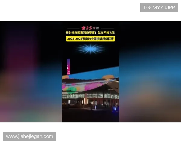 中国体育迎来关键赛季多项赛事点燃全民关注热潮新星崛起成绩突破引期待