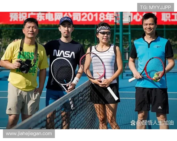 新赛季网球巡回赛开幕新星崛起老将争冠引关注全球赛程变化球迷热议 新赛季网球巡回赛开幕新星崛起老将争冠引关注全球赛程变化球迷热议